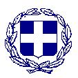 ΕΛΛΗΝΙΚΗ ΔΗΜΟΚΡΑΤΙΑ ΝΟΜΟΣ ΚΥΚΛΑΔΩΝ Α Π Ο Σ Π Α Σ Μ Α ΔΗΜΟΣ ΣΙΚΙΝΟΥ Από τα πρακτικά της από 28/02/2015 ΟΙΚΟΝΟΜΙΚΗ ΕΠΙΤΡΟΠΗ Συνεδρίασης της Οικονομικής Επιτροπής του Δήμου Σικίνου Αριθμός Απόφασης: 7 /