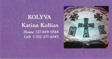 office and give the names of the reposed so that Father has them in advance and we can list them in the bulletin.
