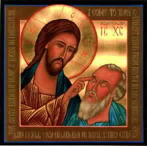 " And those who were in front rebuked him, telling him to be silent; but he cried out all the more, "Son of David, have mercy on me!