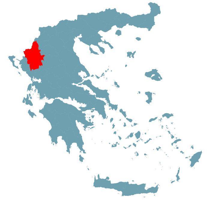 Κεφάλαιο: ΕΙΣΑΓΩΓΗ 8 1.