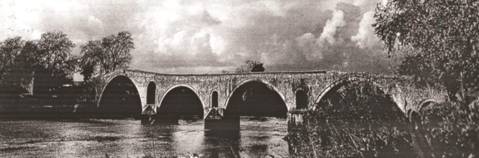 (1515) 3τοξη γέφυρα