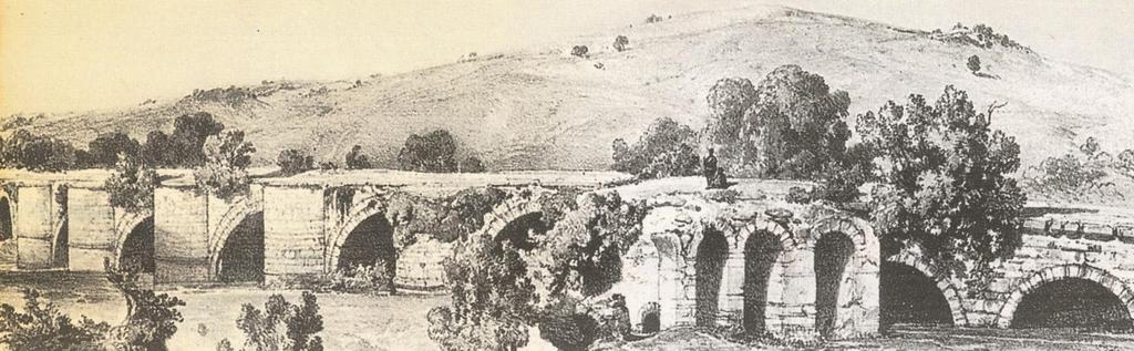 τόξα καθαρού ανοίγματος 17m) -