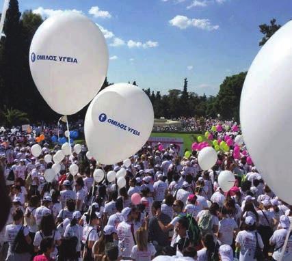 Συνοδεύει δε όλες τις πράξεις μας που σχετίζονται με την κοινωνία, την αγορά, το περιβάλλον, τους εργαζομένους και τους συνεργάτες μας, πυλώνες με τους οποίους είναι άρρηκτα συνδεδεμένη η ανάπτυξη