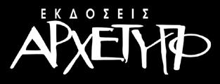 Συναισθηματικής