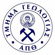ΑΡΙΣΤΟΤΕΛΕΙΟ ΠΑΝΕΠΙΣΤΗΜΙΟ ΘΕΣΣΑΛΟΝΙΚΗΣ ΤΜΗΜΑ ΓΕΩΛΟΓΙΑΣ ΤΟΜΕΑΣ ΓΕΩΛΟΓΙΑΣ ΕΡΓΑΣΤΗΡΙΟ ΤΕΧΝΙΚΗΣ ΓΕΩΛΟΓΙΑΣ & ΥΔΡΟΓΕΩΛΟΓΙΑΣ ΜΕΤΑΠΤΥΧΙΑΚΟ ΠΡΟΓΡΑΜΜΑ ΣΠΟΥΔΩΝ «Εφαρμοσμένη και Περιβαλλοντική Γεωλογία»