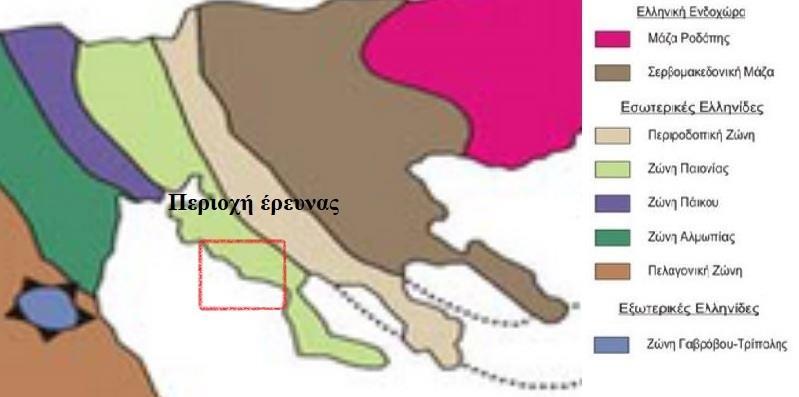 3.4 Γεωλογία 3.4.1 Γενικά Χαρακτηριστικά Στην περιοχή μελέτης απαντώνται κατά κύριο λόγο νεογενή ιζήματα που επικαλύπτουν το προ Νεογενές υπόβαθρο ενώ σε μικρή έκταση εντοπίζεται και ο σχηματισμός του Αν.