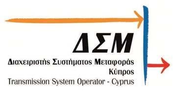 Ιούνιος 2010 Έκτακτο Σχέδιο Δράσης Θερινής Περιόδου 2010 ΕΤΟΙΜΑΣΙΑ: ΧΡΙΣΤΟΣ ΤΟΥΦΕΞΗΣ ΒΟΗΘΟΣ ΔΙΕΥΘΥΝΤΗΣ (ΛΕΙΤΟΥΡΓΙΚΟΣ ΣΧΕΔΙΑΣΜΟΣ ΔΙΚΤΥΟΥ)