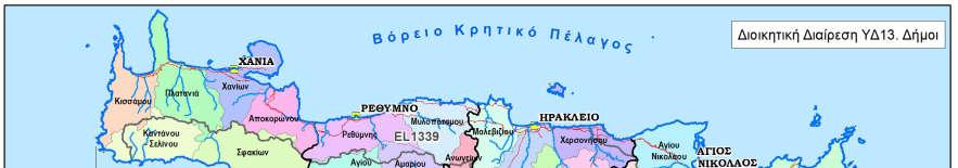 της έκτασής (Πίνακας 4 4) του. Η μεγαλύτερη ποσοστιαία κάλυψη απαντάται στη ΛΑΠ Ρεμάτων Ανατολικής Κρήτης (EL1341).
