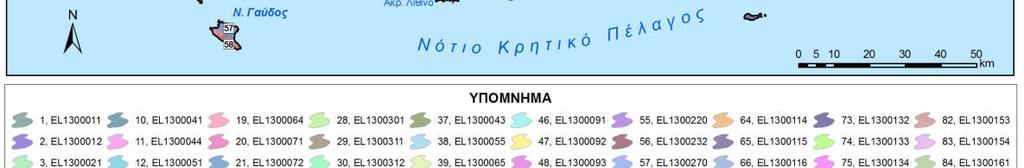του ΥΔ