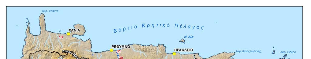 Χάρτης