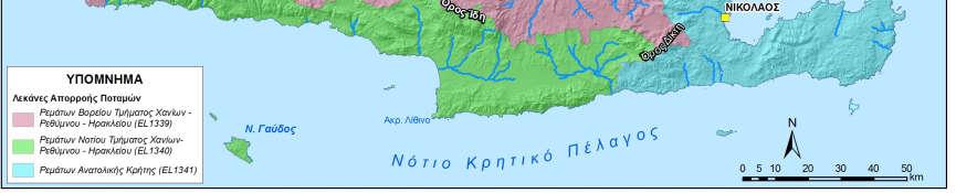 νότια από το Νότιο Κρητικό Πέλαγος (Χάρτης 1 1).
