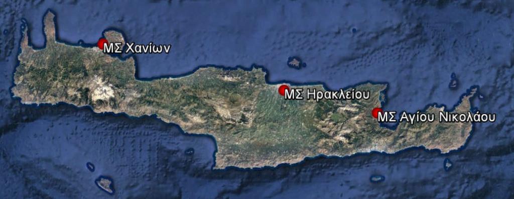 Για την ανάλυση των μετεωρολογικών χαρακτηριστικών και την περιγραφή του κλίματος της περιοχής της Κρήτης, χρησιμοποιήθηκαν τα μετεωρολογικά και κλιματολογικά στοιχεία των παρακάτω Μετεωρολογικών