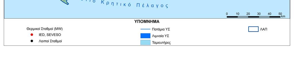 παραγωγής