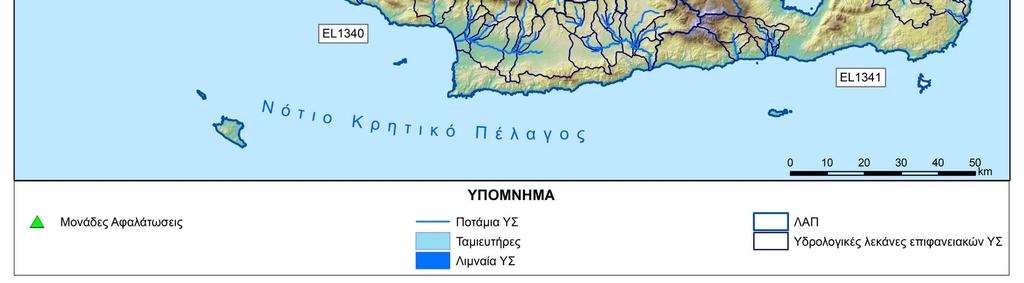 Μονάδες