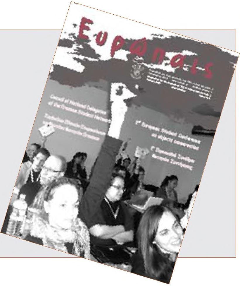Ασίας 75, Γουδή. 210-742032, 210-742035, κ. Ρήγα Μαρία Ιστοσελίδα: http://www.researchreproduction.