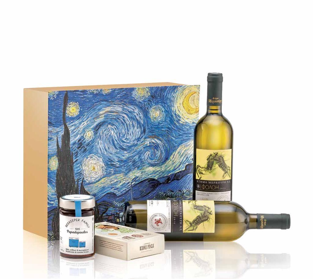 321 Τιμή / 48,59 + φπα Σύνολο / 29,20 Art Box κασετίνα με θέμα «Έναστρη νύχτα» του Van Gogh 2φ Φολόη Μερκούρη λευκό 1 βάζο