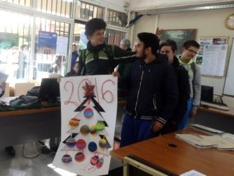 2.4.4.2 ΔΡΑΣΤΗΡΙΟΤΗΤΑ 2: Το χάπενινγκ Από το εργαστήριο, στο χώρο συγκέντρωσης καθηγητών.