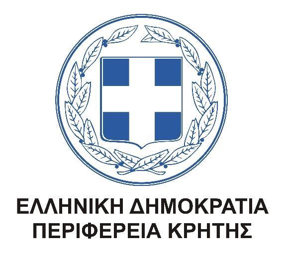 Κυρίου Προκοπίου Παυλοπούλου Με