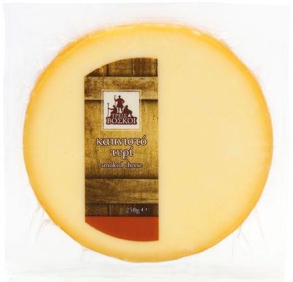2 + 1 δώρο x 200 g 2. 19 (1 Kg = 5.48 όφελος 1.