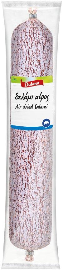 CRETA FARMS ΕΝ ΕΛΛΑΔΙ Πάριζα με 60% λιγότερα λιπαρά σε