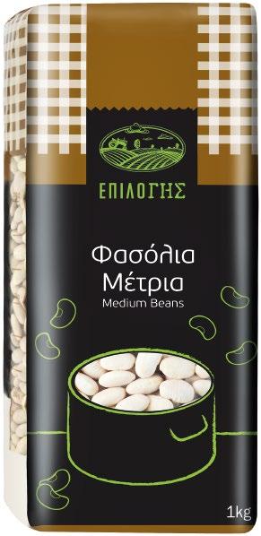 40 ) *Η τιμή είναι τελική μαζί με
