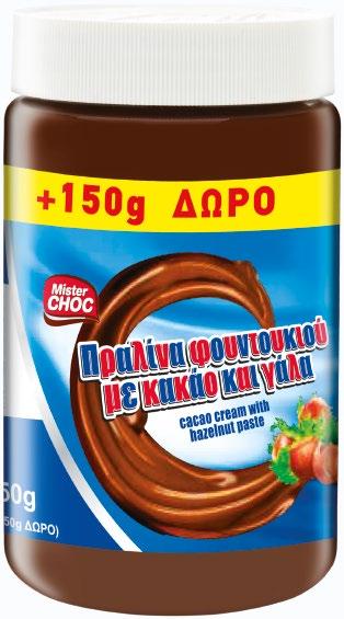 MISTER CHOC Πραλίνα φουντουκιού +150 G ΔΩΡΟ 400 g + 150 g δώρο