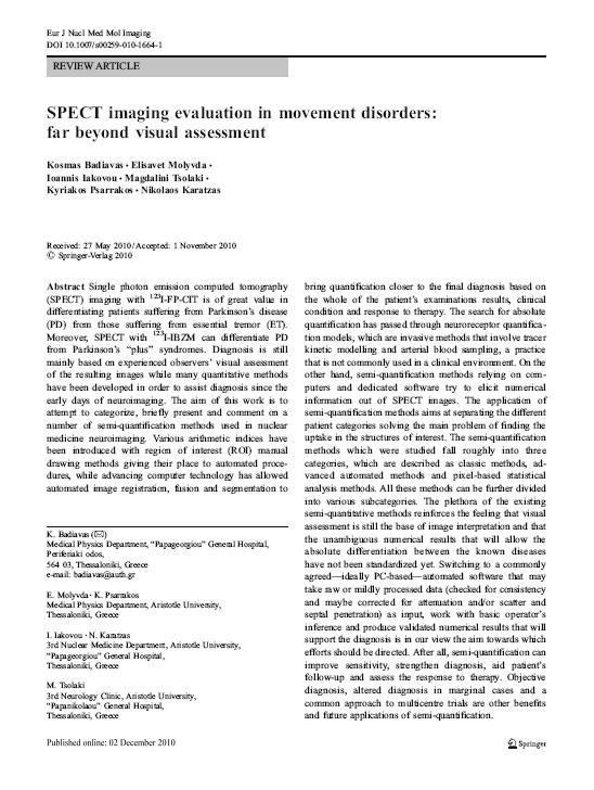 Categorization of semiquantification methods Κλασσικές μέθοδοι ποσοτικοποίησης (classic quantification methods) Προηγμένες αυτοματοποιημένες μέθοδοι (advanced automated quantification methods)
