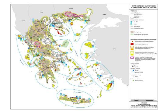 λοιπές διατάξεις», καθορίζει την λειτουργία των ιδιωτικών σκαφών αναψυχής και φορολογικά θέματα.