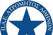 Πίτου Γκαρσία Σεμπάστιαν ΑΡΓ 27.01.1984 28. Νάτσος Σπύρος ΕΛΛ 09.06.1998 32. Γροντής Δημήτρης ΕΛΛ 24.08.1994 34. Κεϊτά Πολ ΣΕΝ 23.06.1992 ΕΠΙΘΕΤΙΚΟΙ 9. Ναπολεόνι Στέφανο ITA 26.06.1986 14.
