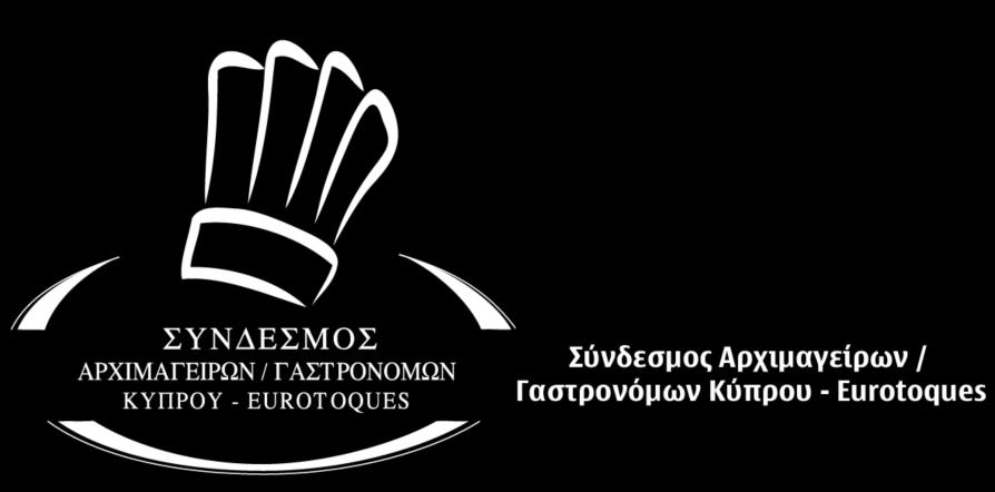 Μήνυμα Προέδρου Αγαπητοί φίλες και φίλοι, Προχωράμε με αλλαγές στην οργάνωση μας.