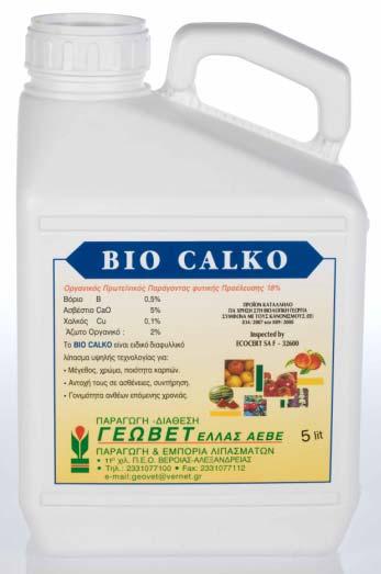 BIO-CALKO Ειδικό διαφυλλικό Ασβεστίου-Βορίου Άριστος συνδυασµός Ασβεστίου-Βορίου και ελεύθερων αµινοξέων (25%). Βοηθάει στο µέγεθος, το χρώµα, την ποιότητα, την αντοχή και τη συντήρηση των καρπών.