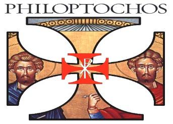 WEEKLY SERVICES Sunday, August 14, 2016 Monday, August 15 - Saturday, August 13 - Services for this Week : Dormition of the Theotokos - Orthros 9am Divine Liturgy 10am Great Vespers - 5pm The last