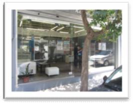 Οι τάσεις gentrification γίνονται διακριτές σε επίπεδο μεμονωμένης οικείας ή διαμερίσματος ή