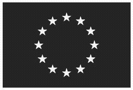 «ΣΥΜΒΑΣΗ ΠΡΟΜΗΘΕΙΑΣ» Ευρωπαϊκή Ένωση Ευρωπαϊκό Ταμείο Περιφερειακής