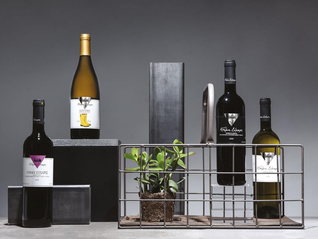26 + ΤΑΧ Wire Basket Large #1823B 2b. Gaia Estate Monograph White 0.75lt 2b. Gaia Estate Monograph Red 0.75lt 68.35 55.12 + ΤΑΧ Rust Gold Lantern #1822A 1b. Veuve Clicquot Rich 0.75lt 1b.