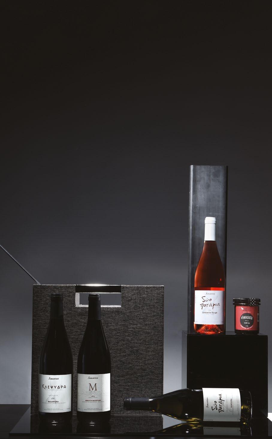 39 Grey Newspaper Holder #1829A 1b. Samartzi Estate Dyo Potamia Rose 0.75lt 1b. Samartzi Estate Klepsidra Malagouzia 0.75lt 1b. Samartzi Estate Dyo Potamia White 0.