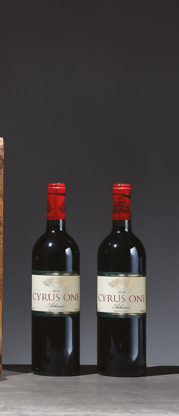 Spiropoulos Estate Petra Agiorgitiko 0.75lt 1p. Bonta Lucane Cracker 40.86 32.95 + ΤΑX Wooden Wine Holder #1858A 2b.