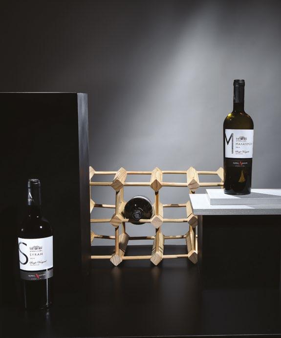 68 Wooden Wine Stand #1863A 1b. Alpha Estate Malagouzia 0.75lt 1b.