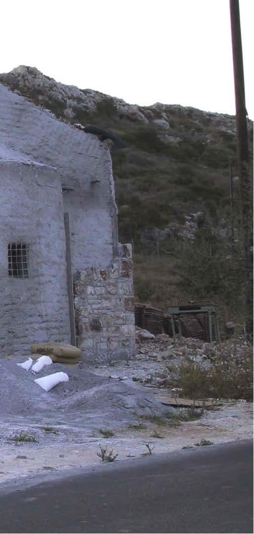 Καταστροφή από