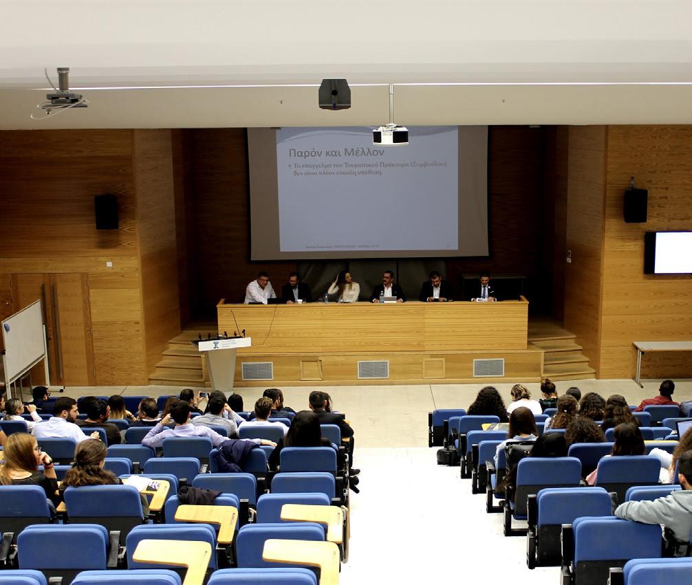 4 Έντονη αντίδραση ACTA για την καθυστέρηση της ολοκλήρωσης της Πλατείας Ελευθερίας Τ ην έντονη αντίδραση του για την επαναλαμβανόμενη καθυστέρηση στην ολοκλήρωση των εργασιών για την Πλατεία
