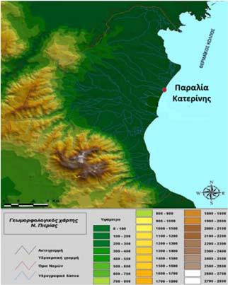 σχηματισμών έχουν αποτεθεί Νεογενή ιζήματα (κροκαλοπαγή, μάργες, χαλαρά ιζήματα, άργιλοι, άμμος).