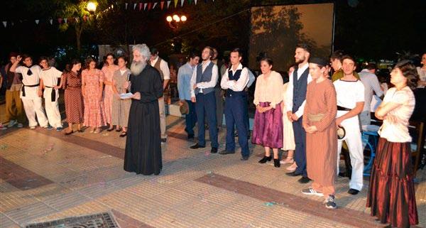 Ταξιδέψαμε μὲ τὰ κείμενα, μὲ τὰ τραγούδια, μὲ τὸ κέφι αὐτῶν τῶν παιδιῶν καὶ τὴ φρεσκάδα τῶν κειμένων ποὺ ζωντάνεψαν μιὰ ἄλλη ἐποχὴ, μιὰ ἐποχὴ μαγική.