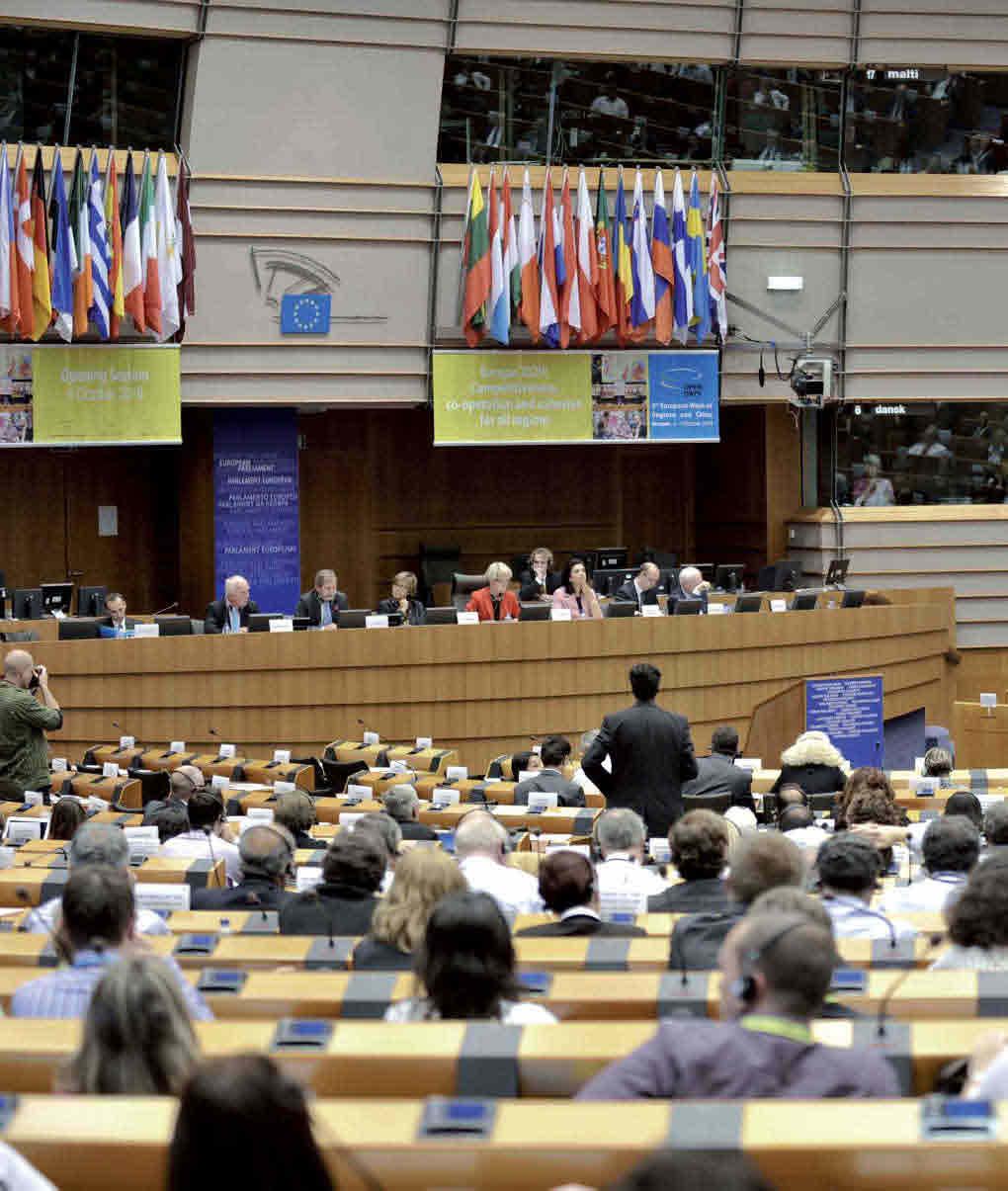 Κοινές δράσεις με την Ευρωπαϊκή Επιτροπή και με άλλους διεθνείς χρηματοδοτικούς