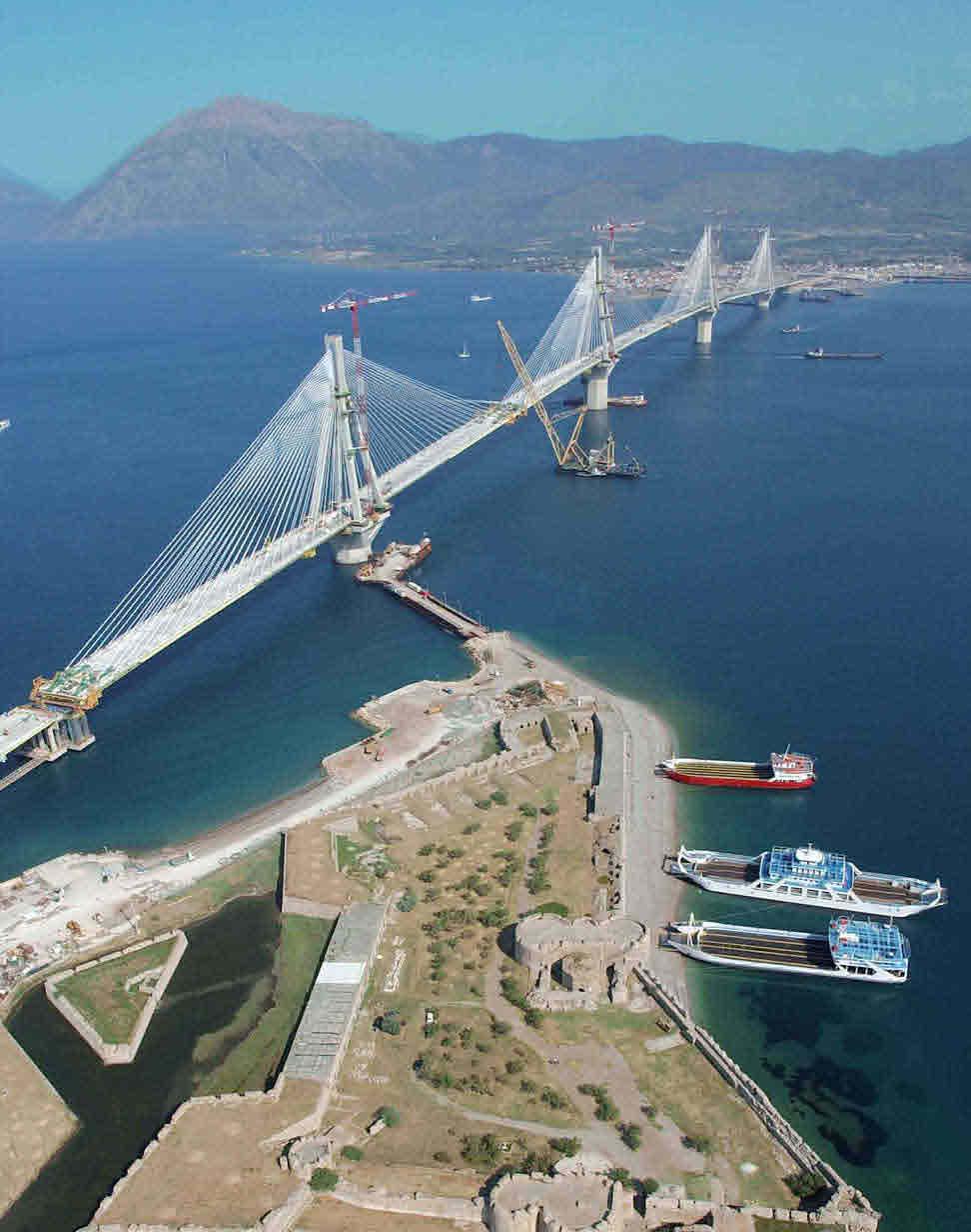 Κεφάλαιο και δανειοληπτική δραστηριότητα της ΕΤΕπ το