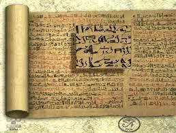 EDWIN SMITH PAPYRUS Εdwin Smith 1862: Luxor of Egypt Αμερικανός αυτοδίδακτος