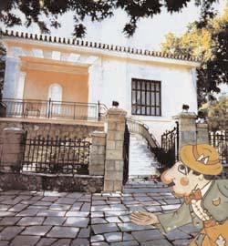 Το 1991 ιδρύθηκε το Σπαθάρειο Μουσείο Θεάτρου Σκιών Δήμου Αμαρουσίου, το οποίο λειτουργεί συστηματικά από το 1996, με στόχο την προβολή του θεάτρου σκιών και του καραγκιόζη.