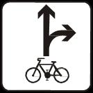 cyklistov E 16b Jazda cyklistov v protismere povolená E