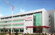 About Ledlink ISO 14001 ISO 9001 2009.05 ISO 9001, ISO14001 Certification approved 2009.12 Dong-Guan secondary factory established Ledlink Optics, Inc.