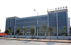 5, TianKeng Industrial District HengLi Town, DongGuan