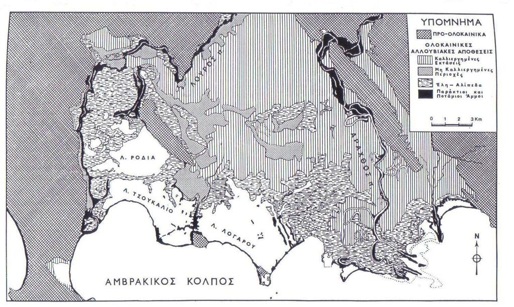 Σχήµα 5.